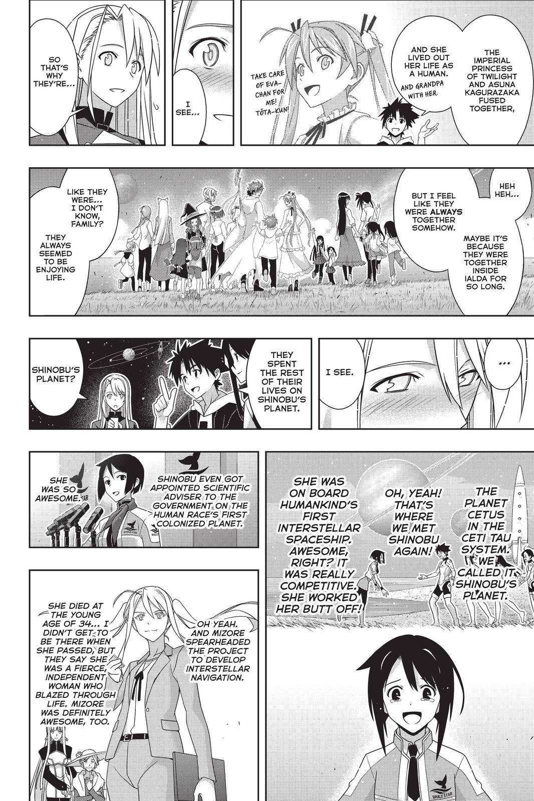 UQ Holder! - 192 page 33-18e76f5a