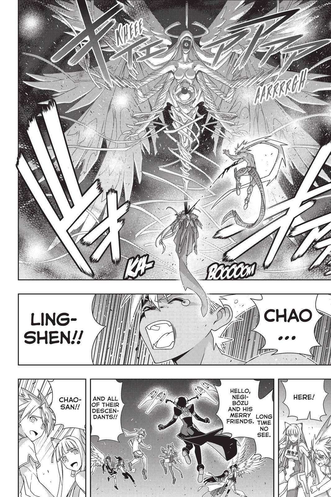 UQ Holder! - 192 page 6-090dbc9c