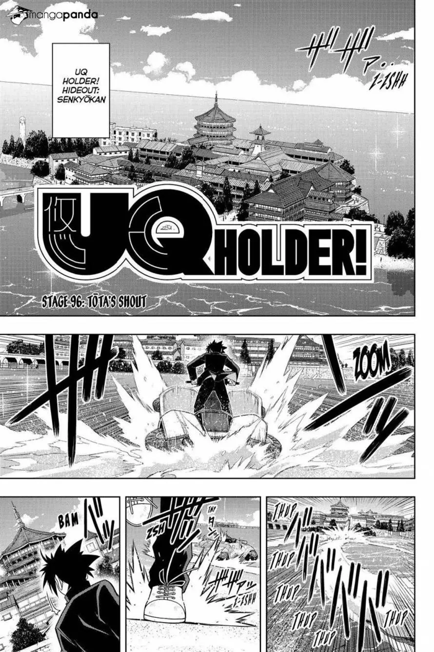 UQ Holder! - 96 page 001