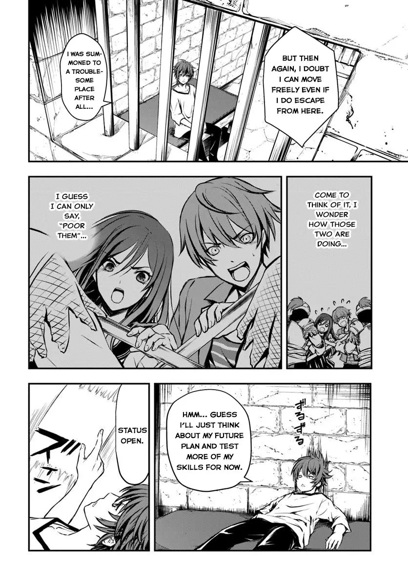 Kanzen Kaihi Healer no Kiseki - 1 page 032