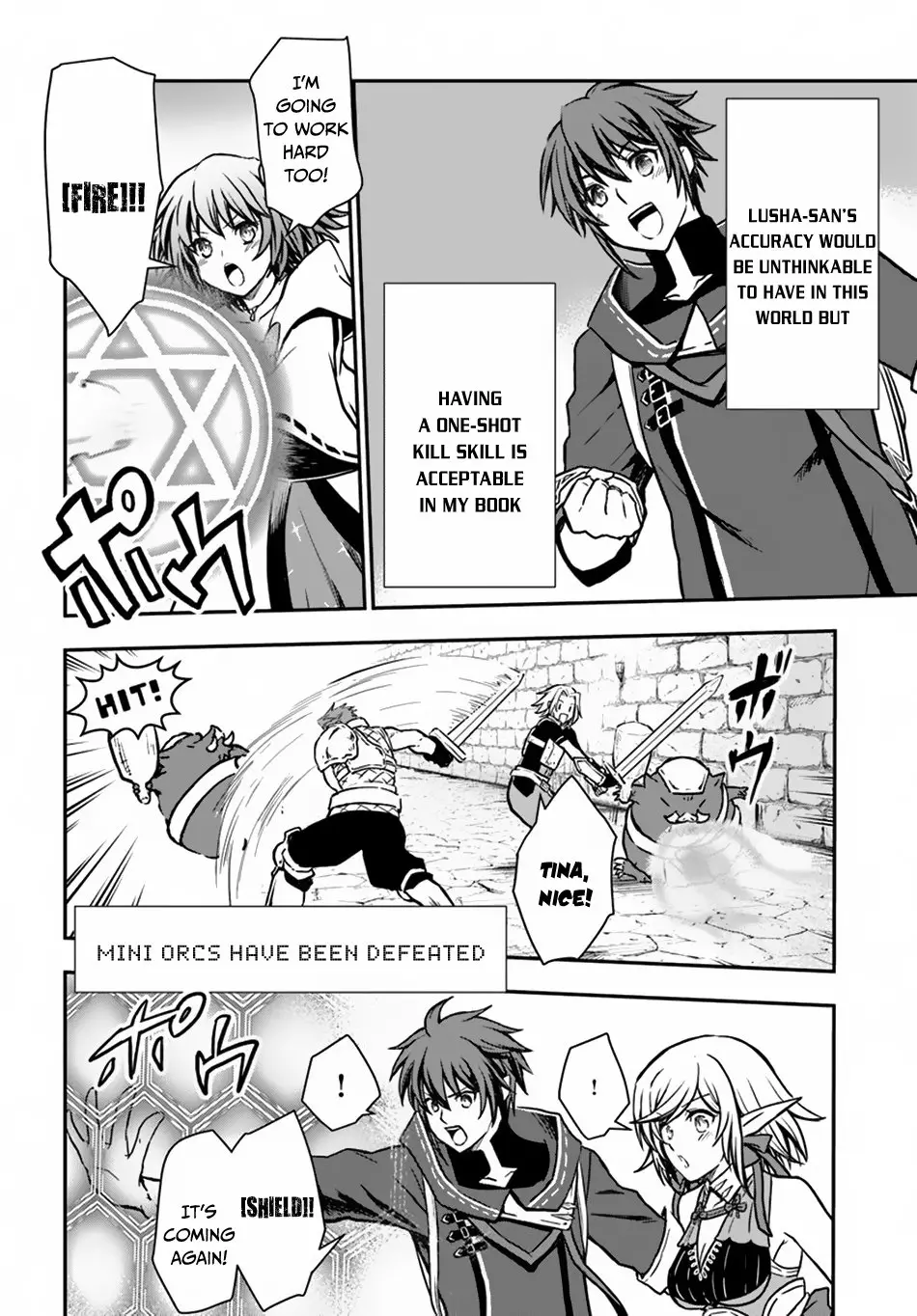 Kanzen Kaihi Healer no Kiseki - 11 page 21