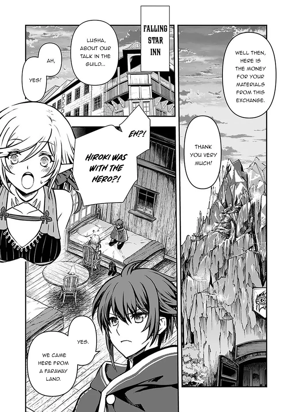 Kanzen Kaihi Healer no Kiseki - 15 page 8