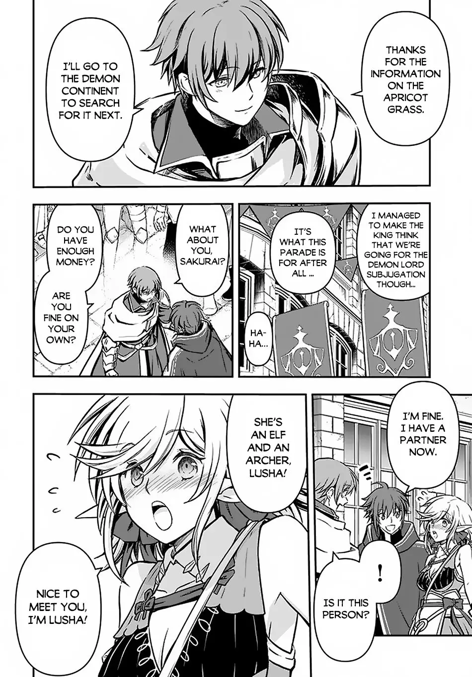 Kanzen Kaihi Healer no Kiseki - 16 page 7