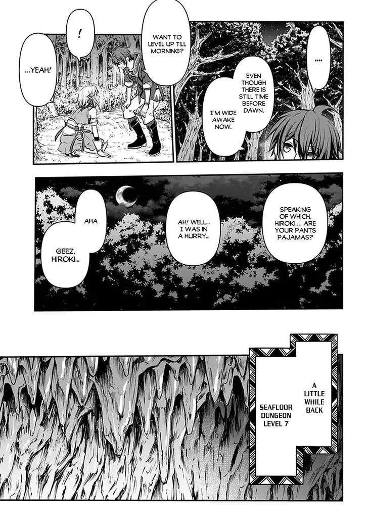 Kanzen Kaihi Healer no Kiseki - 18 page 12