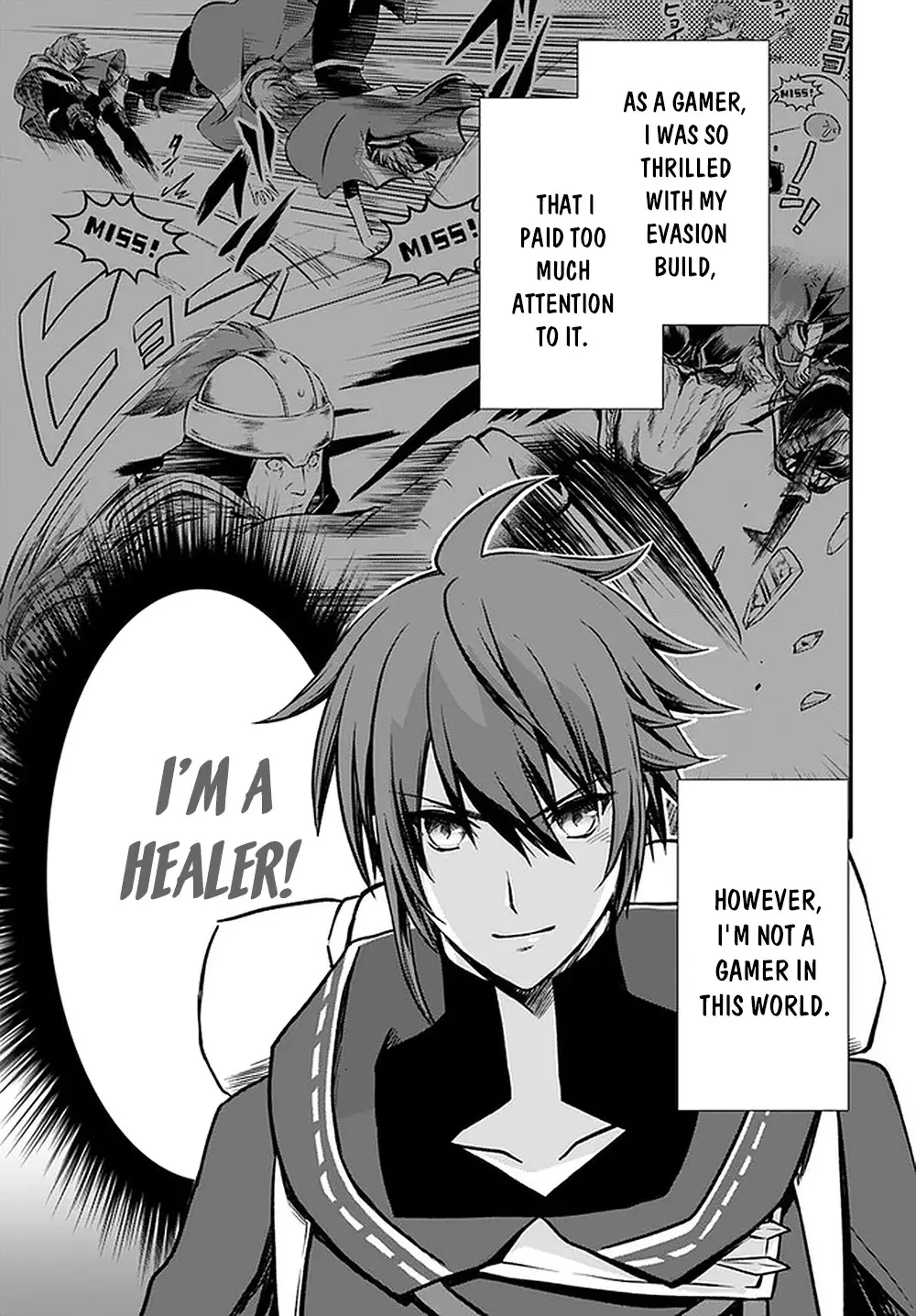 Kanzen Kaihi Healer no Kiseki - 19 page 21