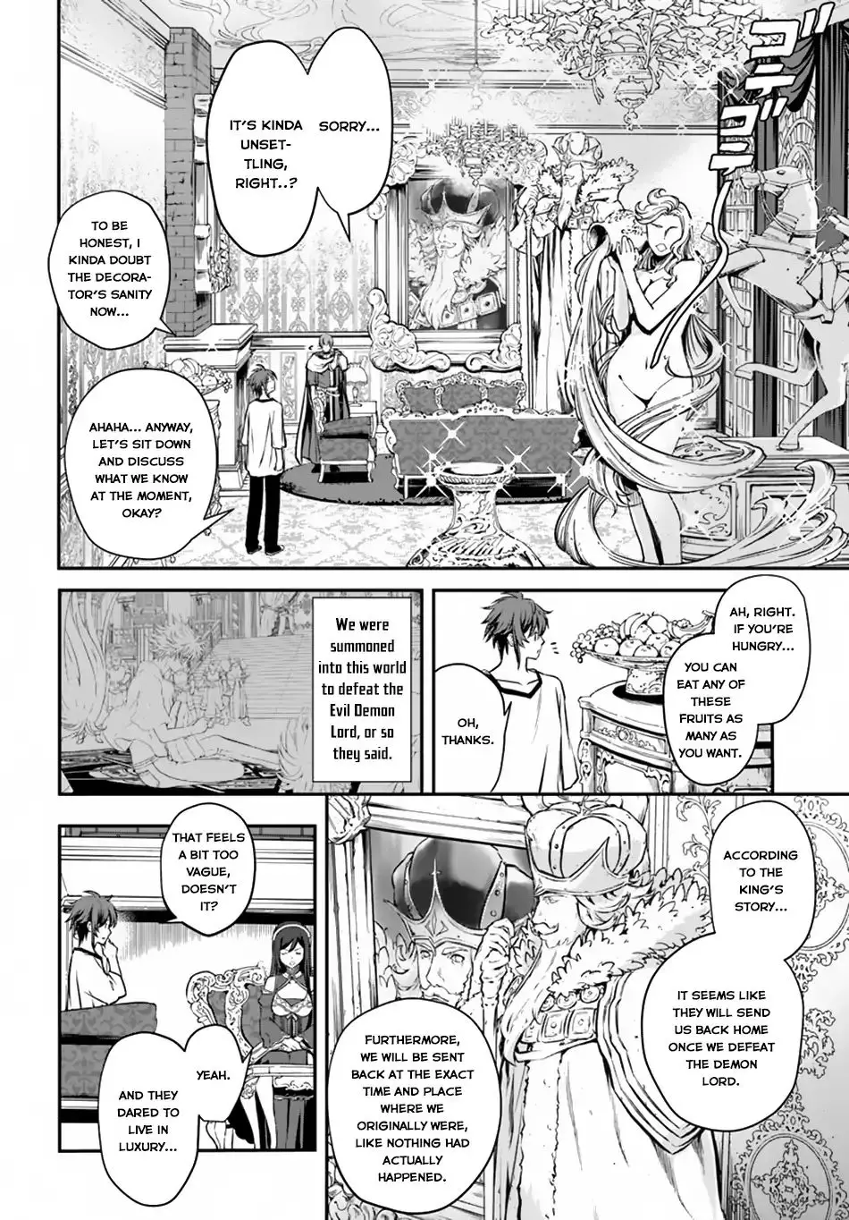 Kanzen Kaihi Healer no Kiseki - 2 page 005