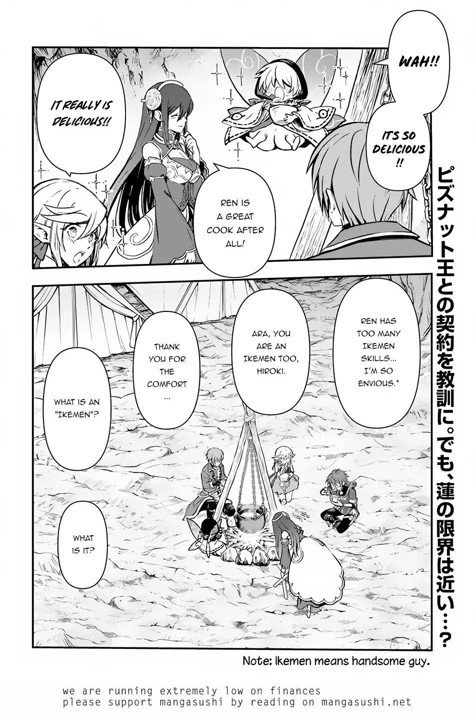 Kanzen Kaihi Healer no Kiseki - 28 page 34-e542ad62