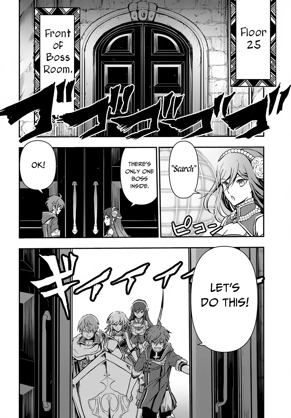 Kanzen Kaihi Healer no Kiseki - 29 page 7-681a81a8