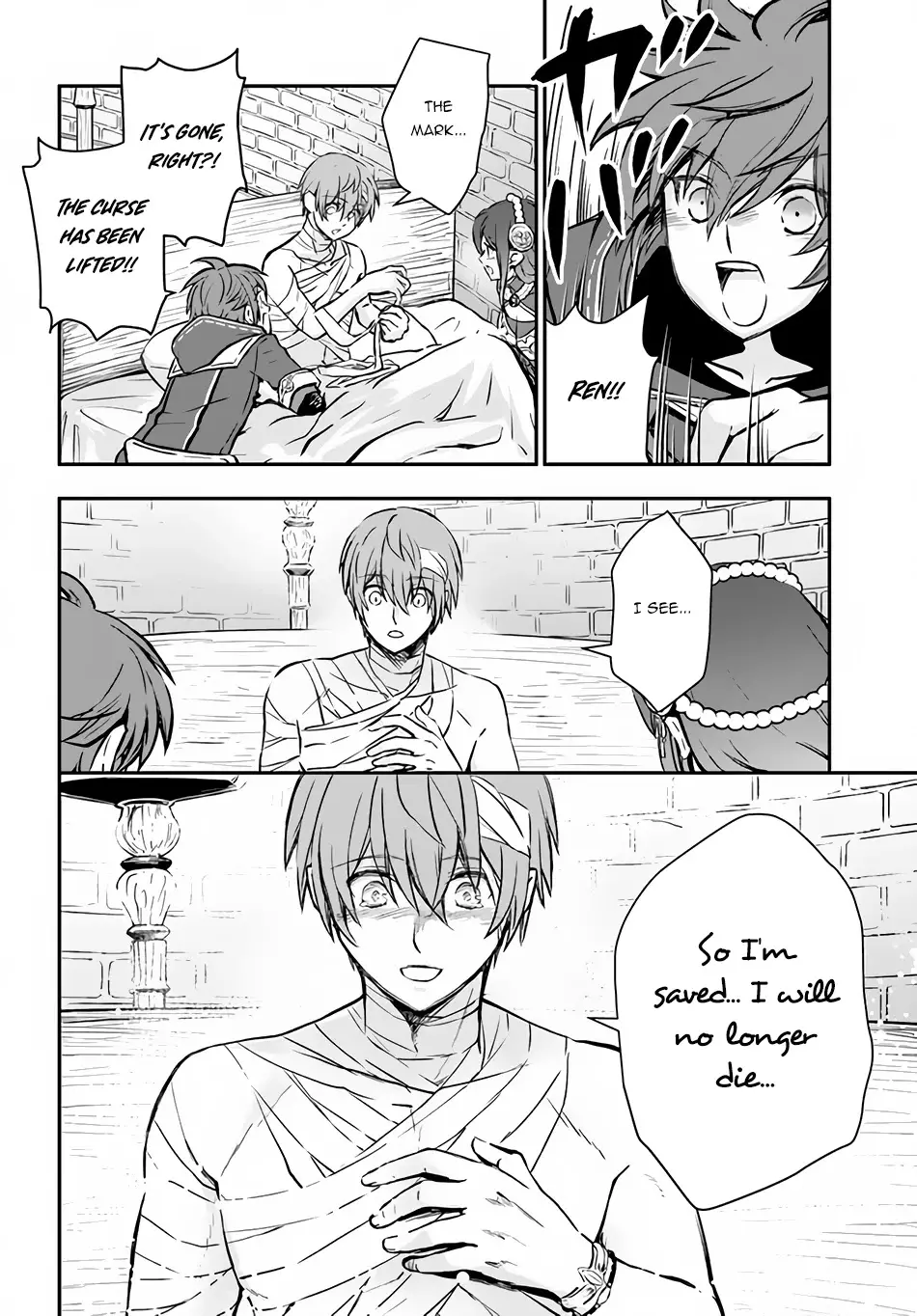 Kanzen Kaihi Healer no Kiseki - 33 page 22-2a6e0ecf