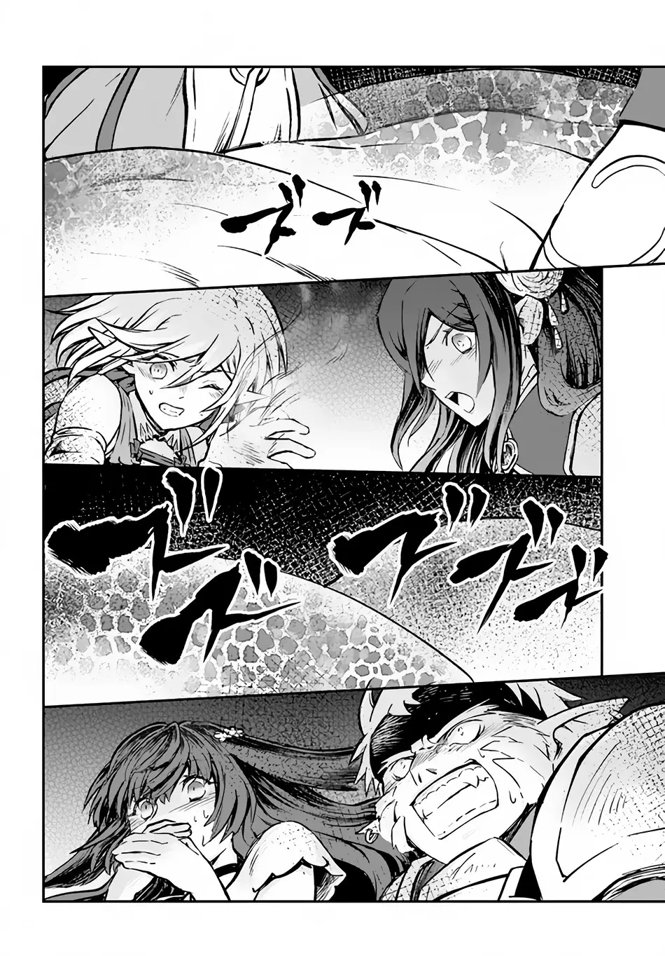 Kanzen Kaihi Healer no Kiseki - 33 page 9-c07c7c74