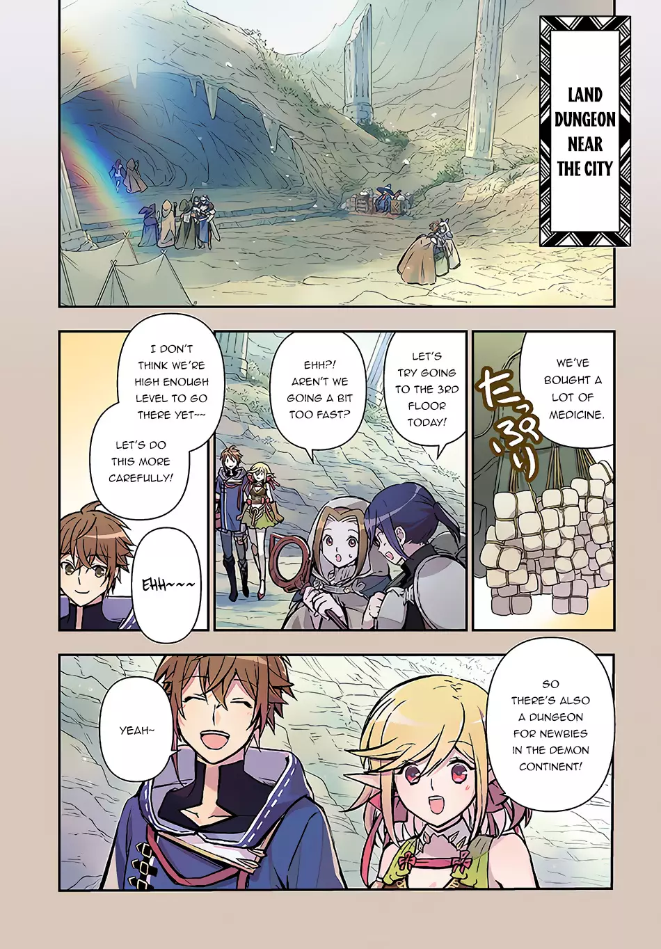 Kanzen Kaihi Healer no Kiseki - 36.1 page 2-322779fa