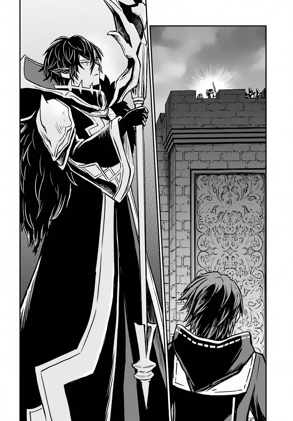 Kanzen Kaihi Healer no Kiseki - 38.1 page 7-d61e52f5