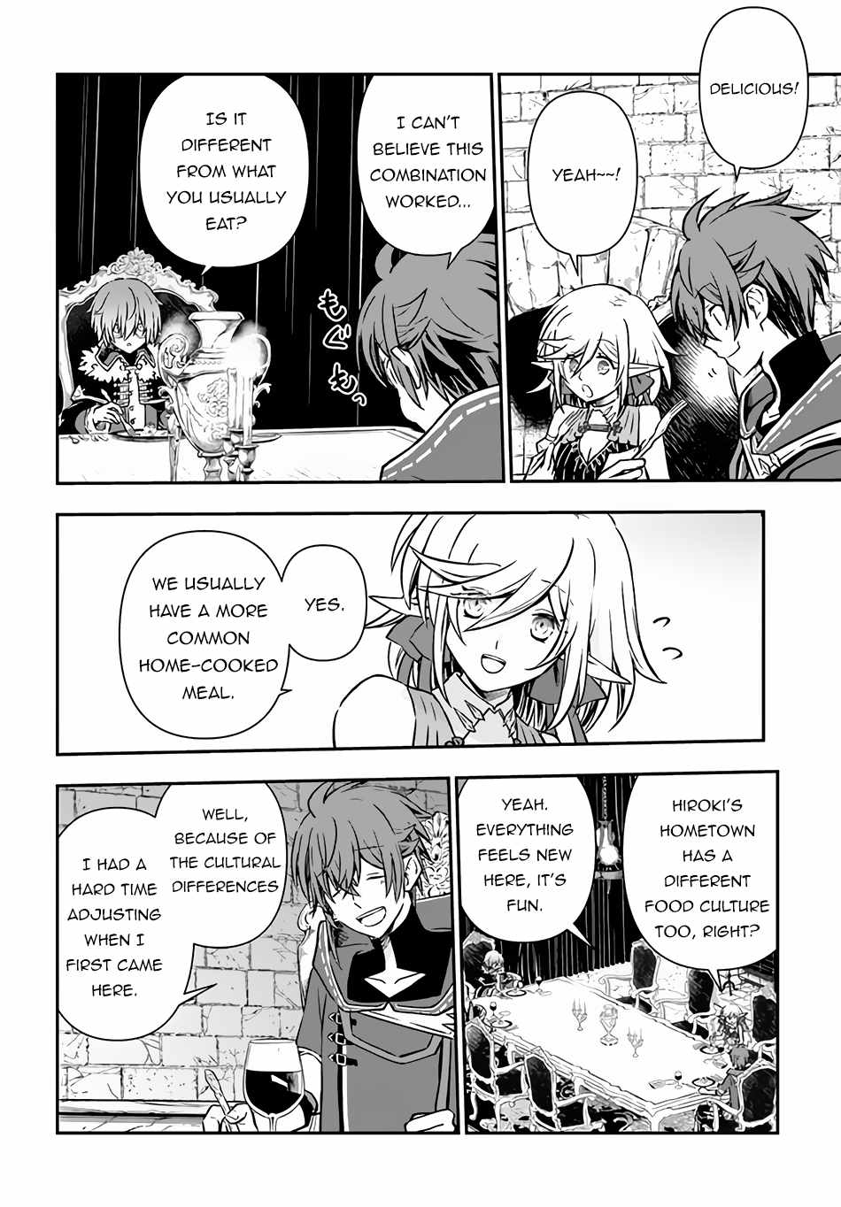 Kanzen Kaihi Healer no Kiseki - 41 page 15-57f01988