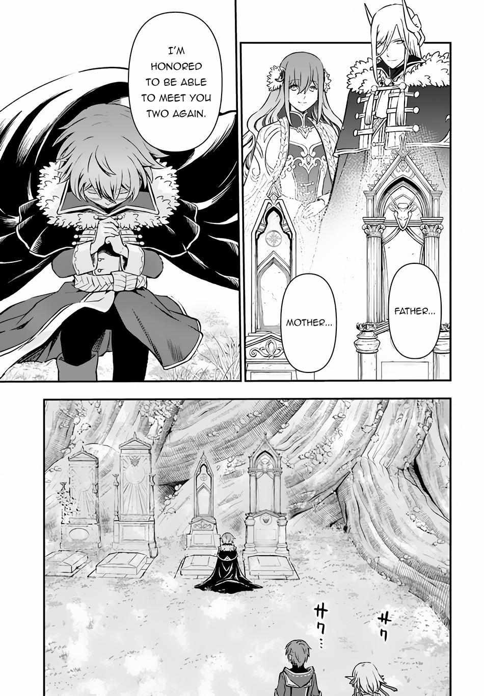 Kanzen Kaihi Healer no Kiseki - 44 page 10-cb188694