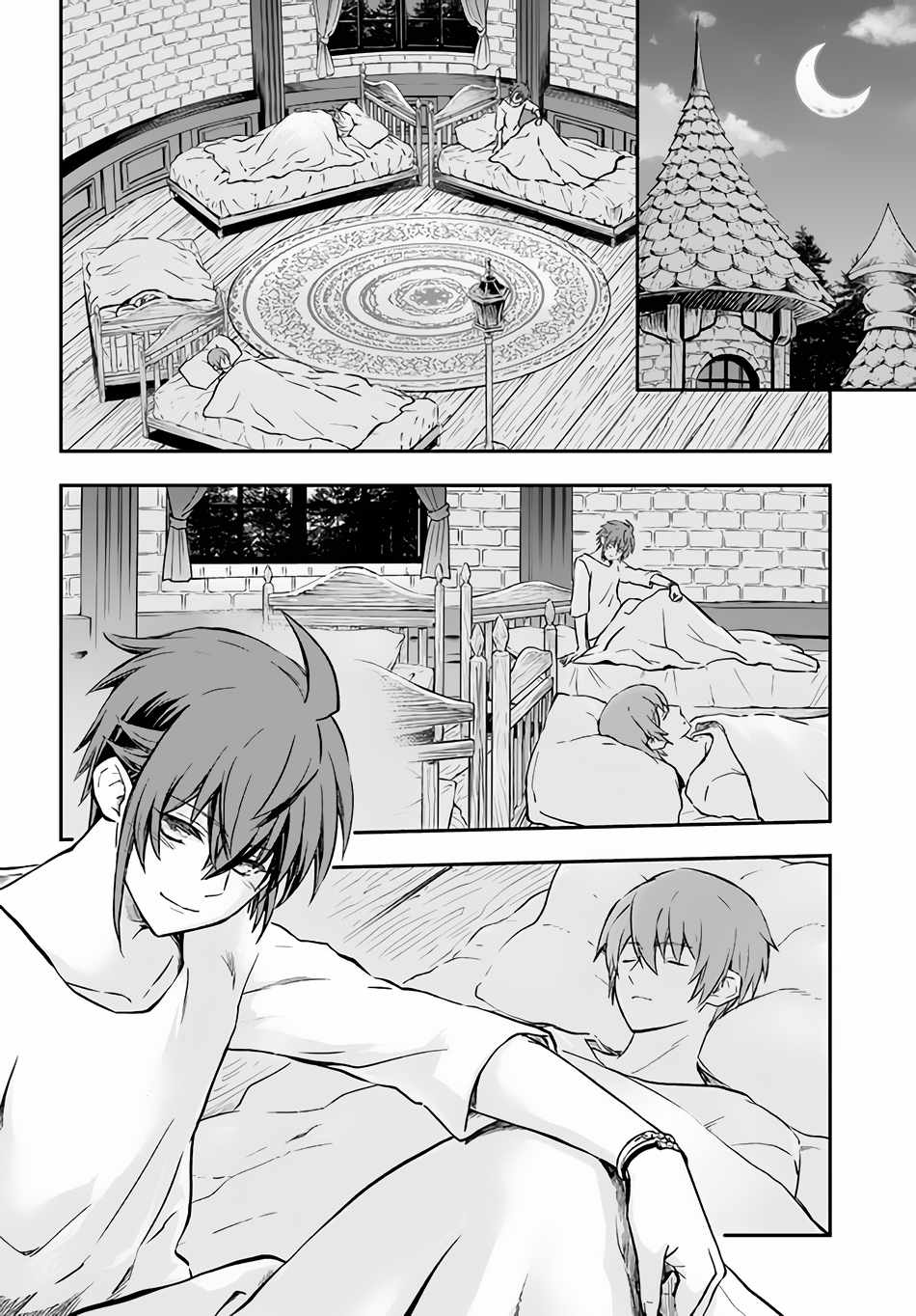 Kanzen Kaihi Healer no Kiseki - 45 page 3-2a2bf6d6