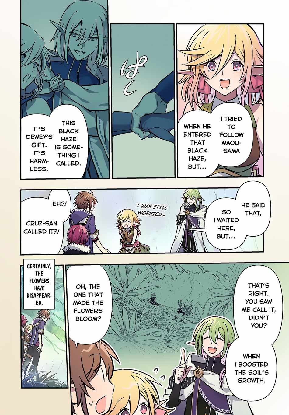 Kanzen Kaihi Healer no Kiseki - 46 page 4-b8d6ea2d