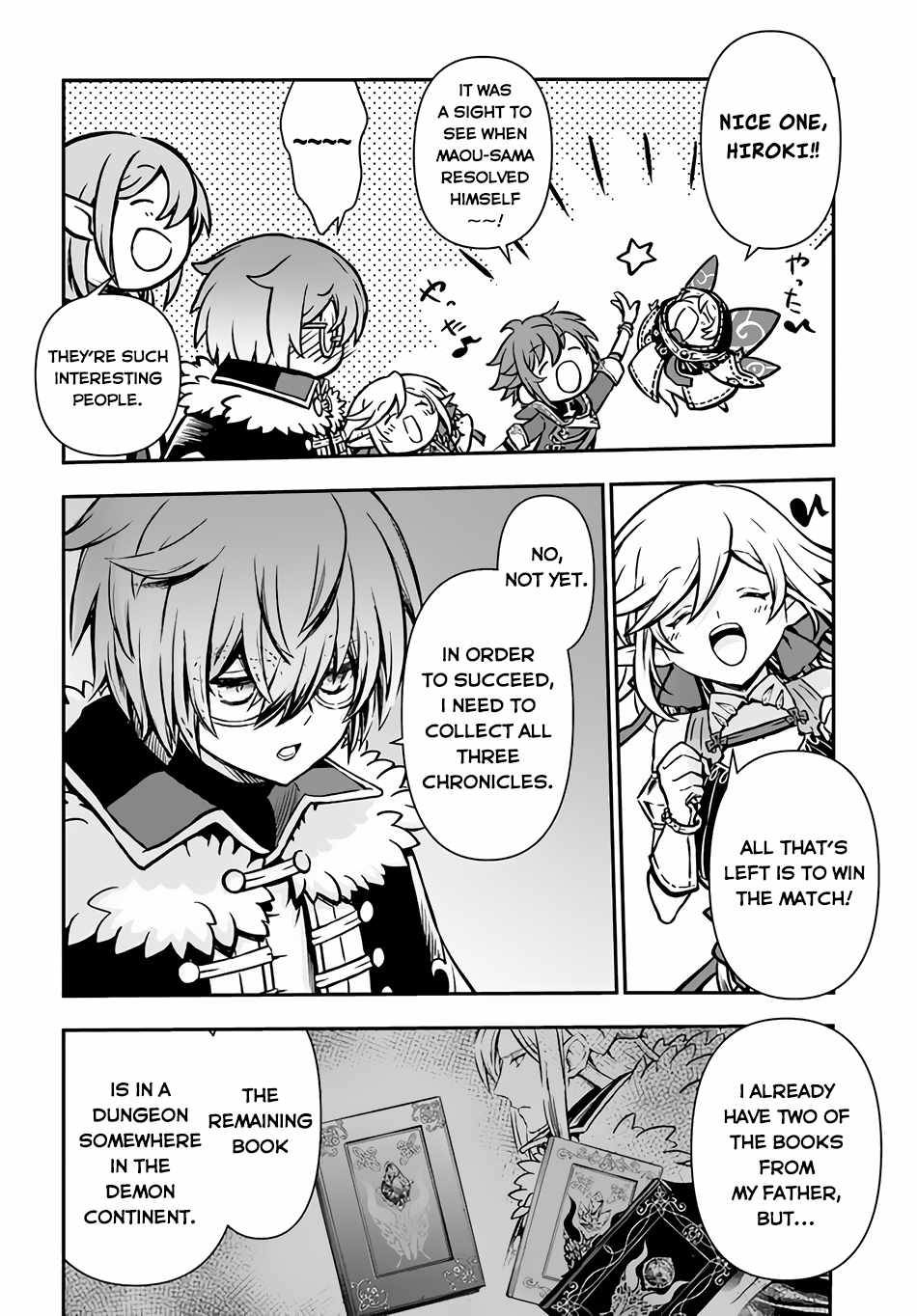 Kanzen Kaihi Healer no Kiseki - 46 page 6-b31f06b7