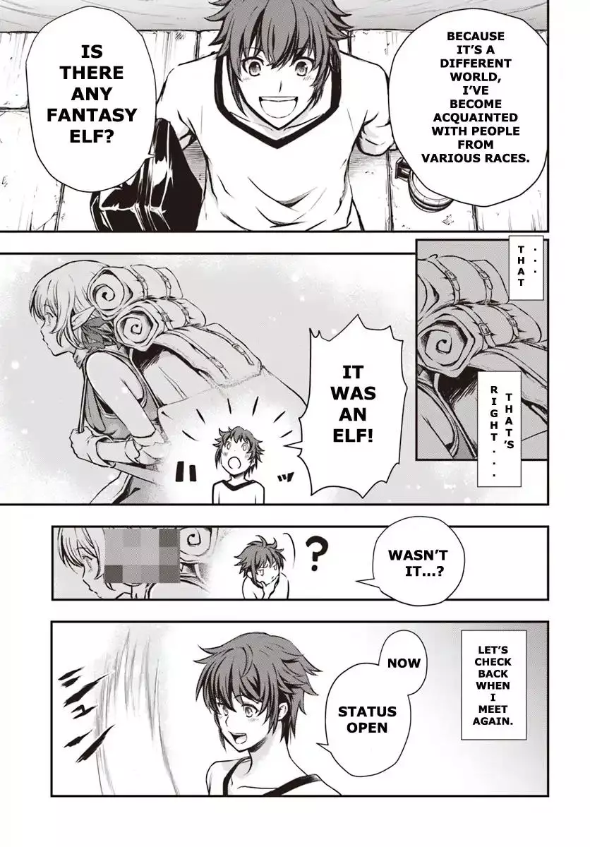 Kanzen Kaihi Healer no Kiseki - 5 page 14