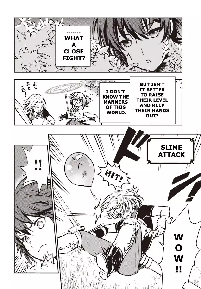 Kanzen Kaihi Healer no Kiseki - 5 page 21