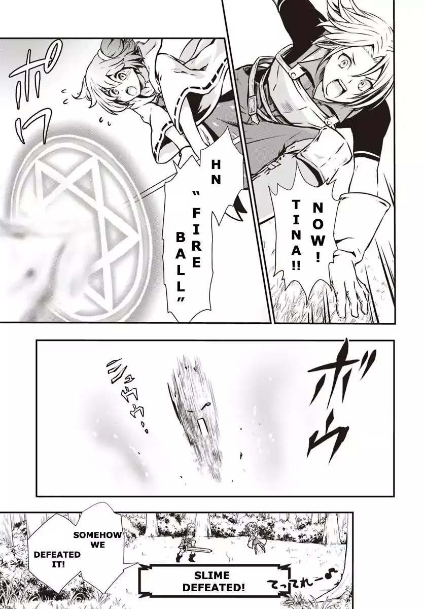 Kanzen Kaihi Healer no Kiseki - 5 page 24