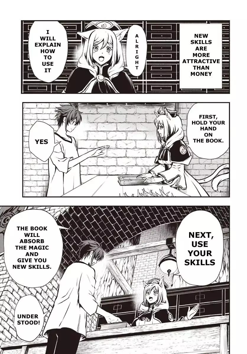 Kanzen Kaihi Healer no Kiseki - 5 page 6