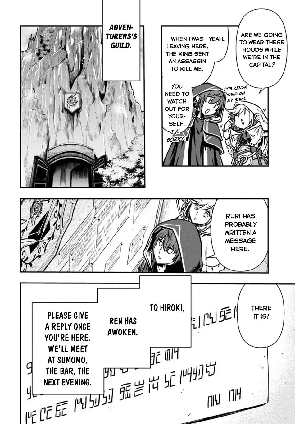 Kanzen Kaihi Healer no Kiseki - 53 page 28-3478c73d