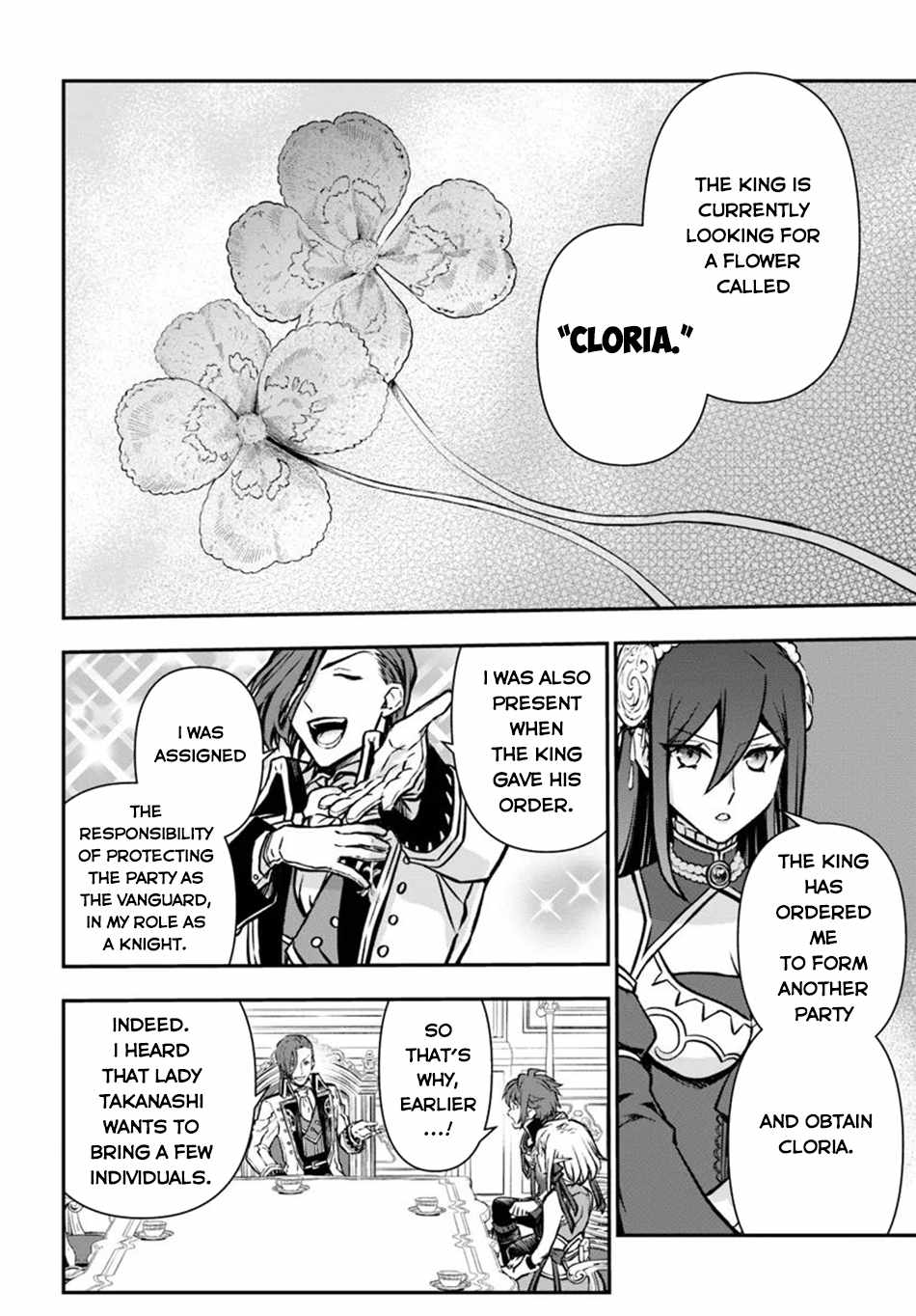 Kanzen Kaihi Healer no Kiseki - 54 page 16-d8c31b75