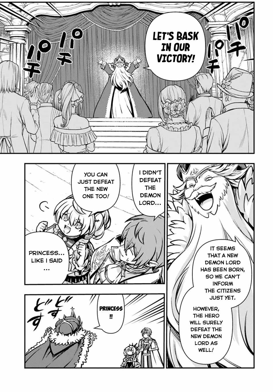 Kanzen Kaihi Healer no Kiseki - 54 page 31-7922f3e0