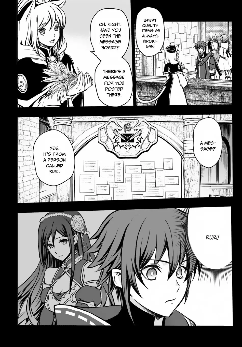 Kanzen Kaihi Healer no Kiseki - 9 page 11