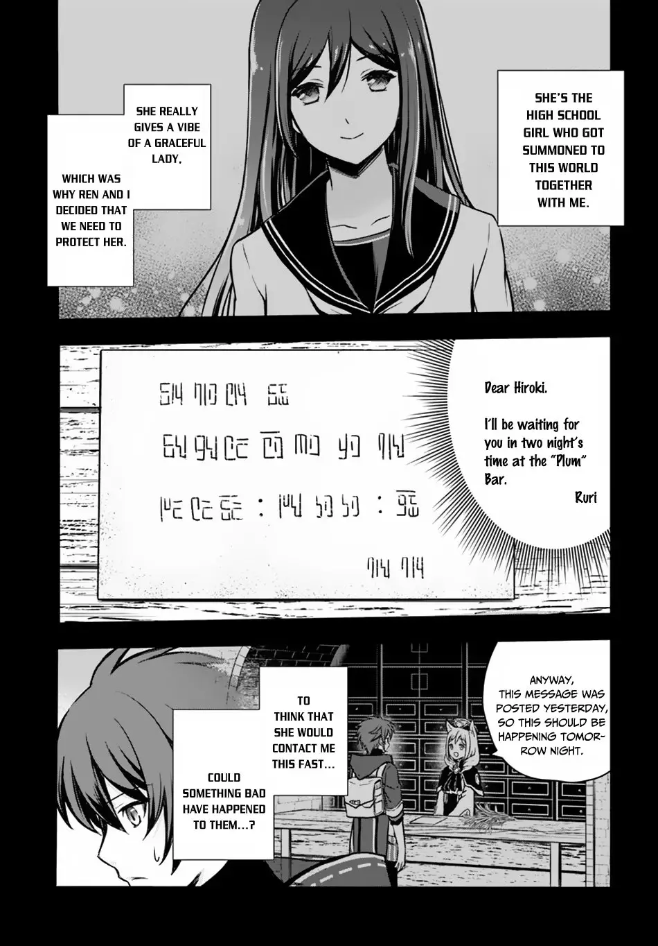 Kanzen Kaihi Healer no Kiseki - 9 page 12