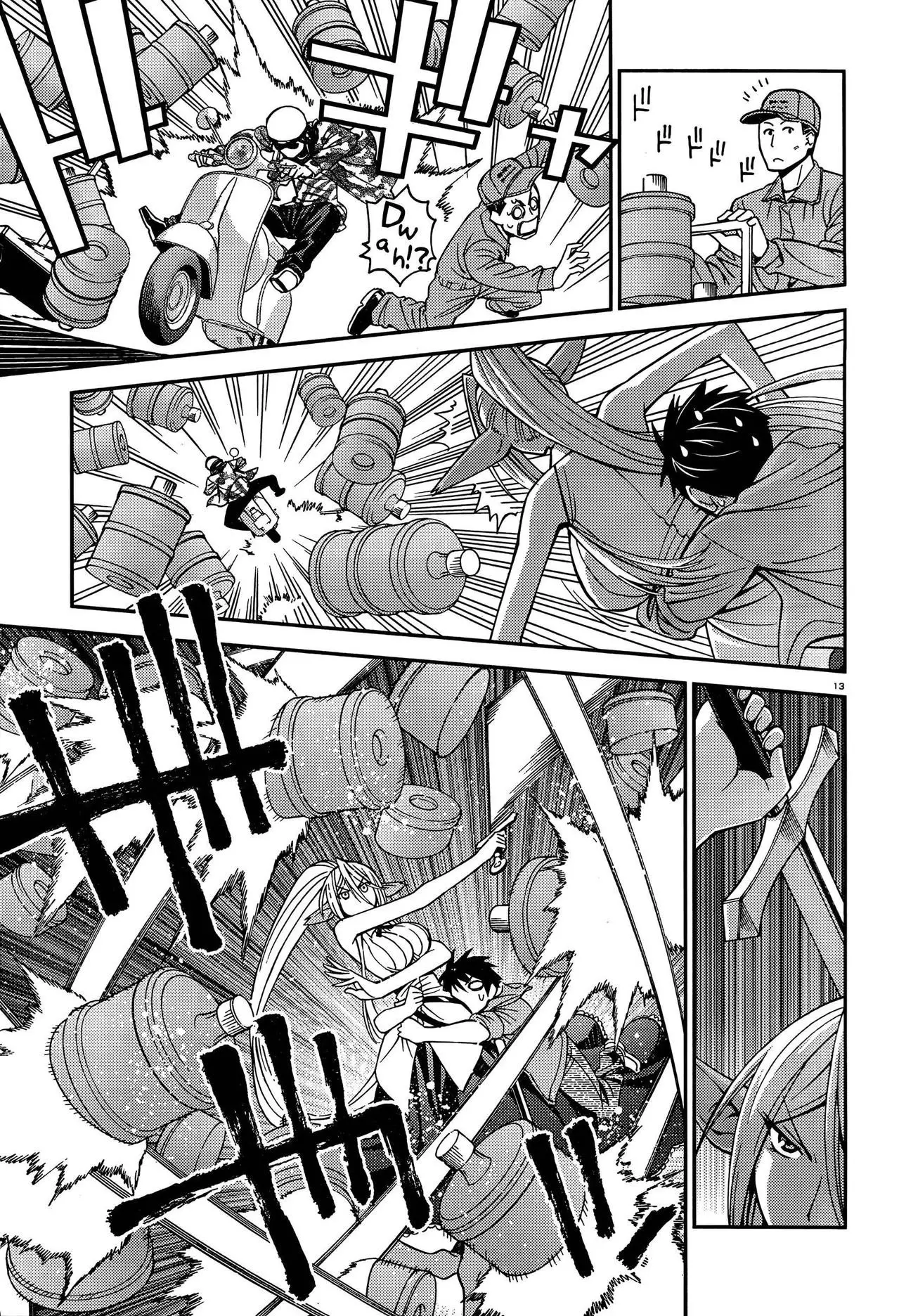 Monster Musume no Iru Nichijou - 4 page p_00013
