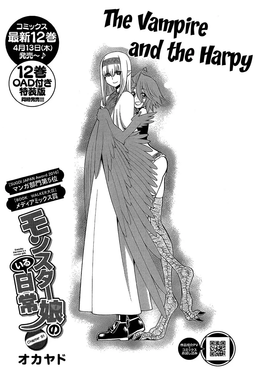 Monster Musume no Iru Nichijou - 51 page 1