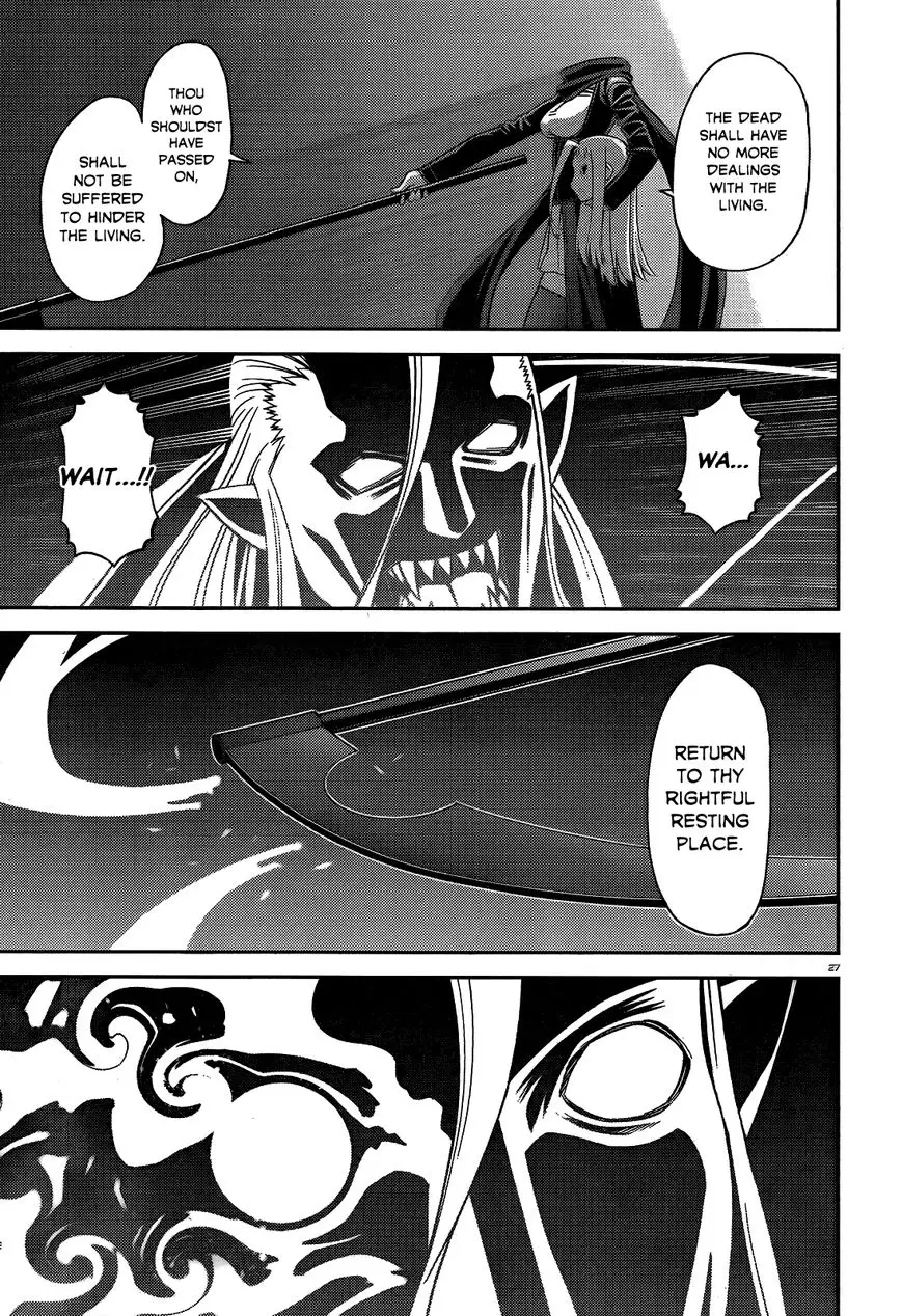 Monster Musume no Iru Nichijou - 51 page 27