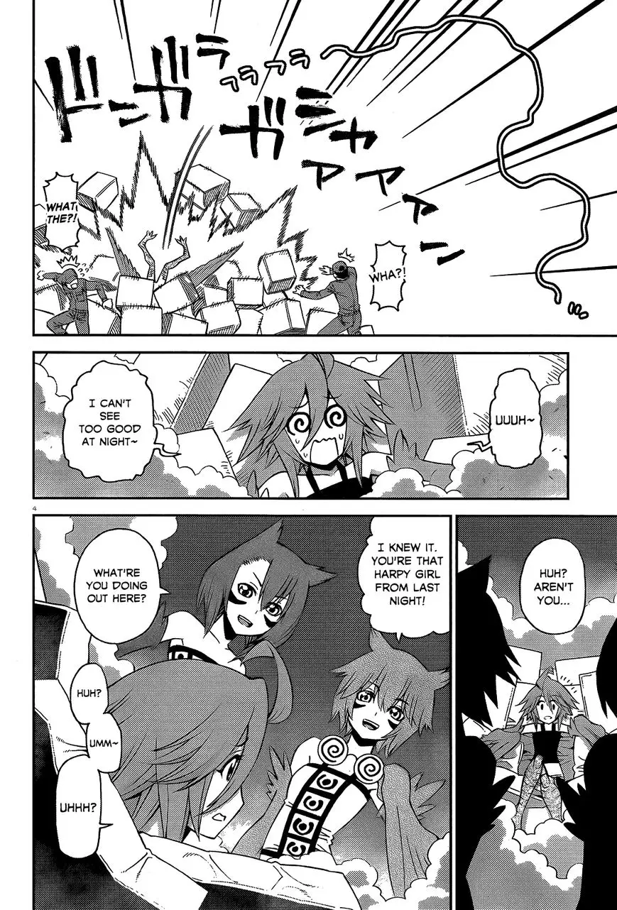Monster Musume no Iru Nichijou - 51 page 4
