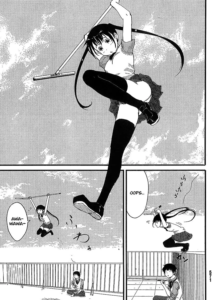 Flying Witch (ISHIZUKA Chihiro) - 0 page 10