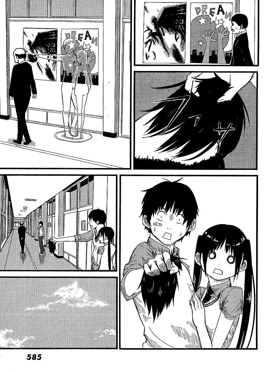 Flying Witch (ISHIZUKA Chihiro) - 0 page 24
