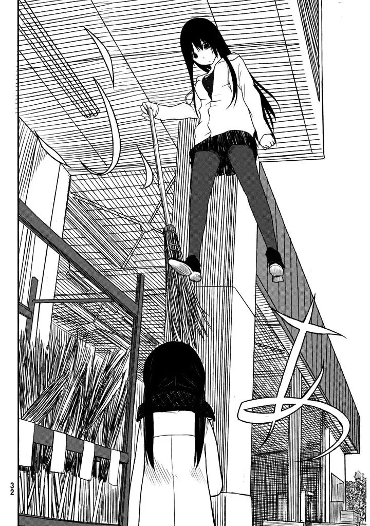 Flying Witch (ISHIZUKA Chihiro) - 1 page 26
