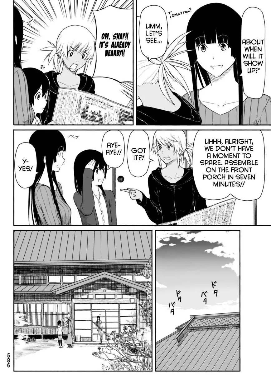 Flying Witch (ISHIZUKA Chihiro) - 17 page 8