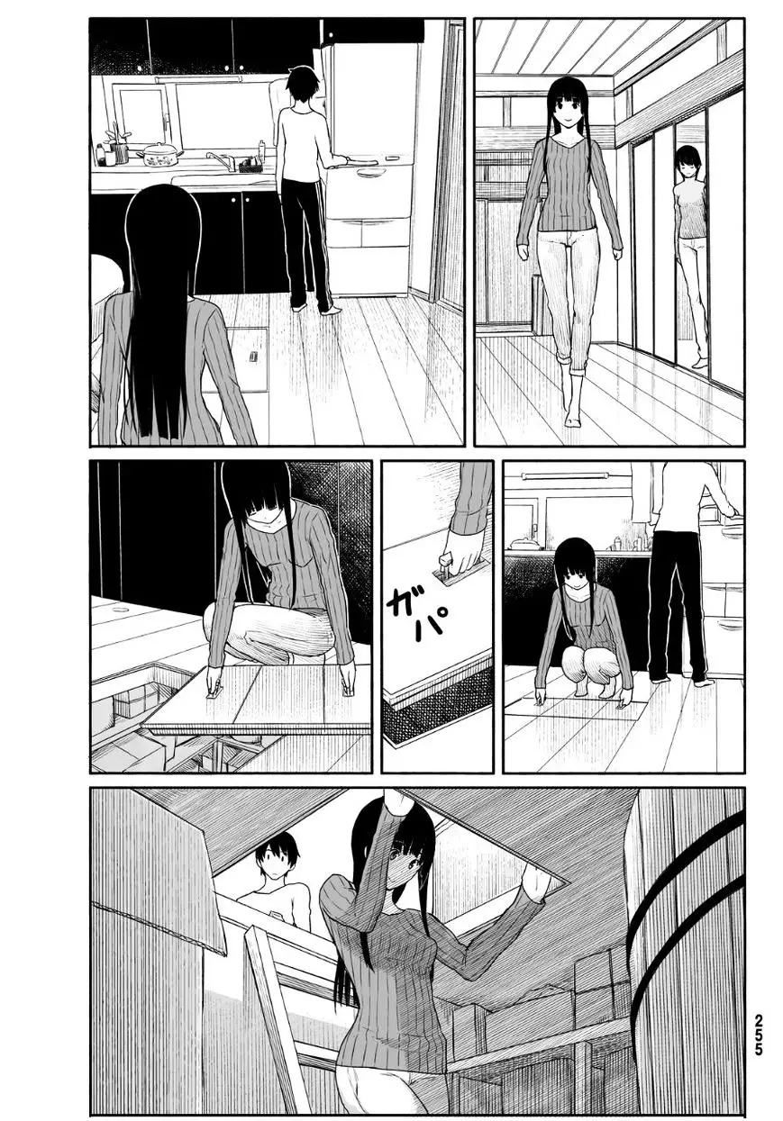 Flying Witch (ISHIZUKA Chihiro) - 18 page 11