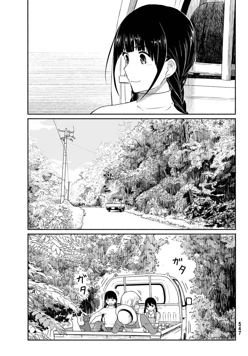 Flying Witch (ISHIZUKA Chihiro) - 21 page 3