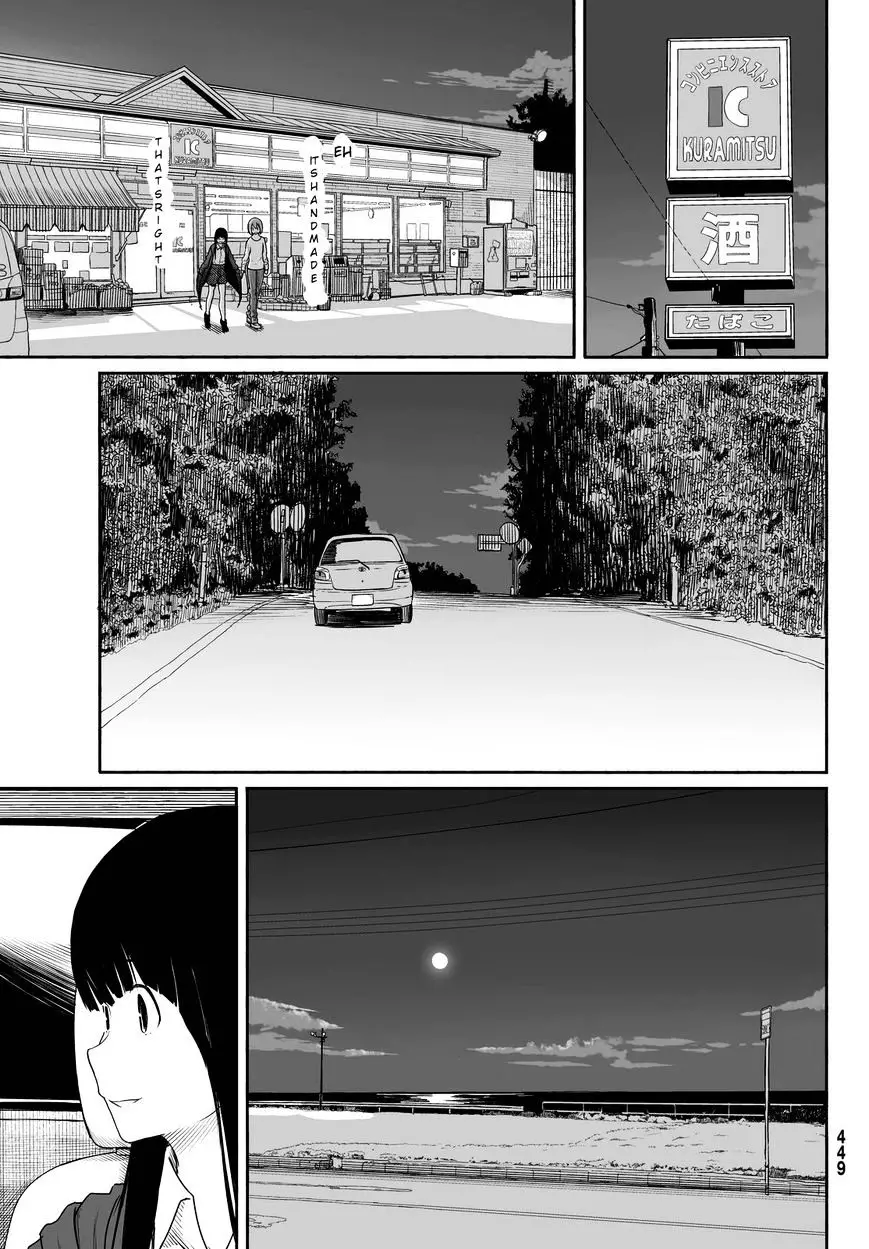 Flying Witch (ISHIZUKA Chihiro) - 23 page 11