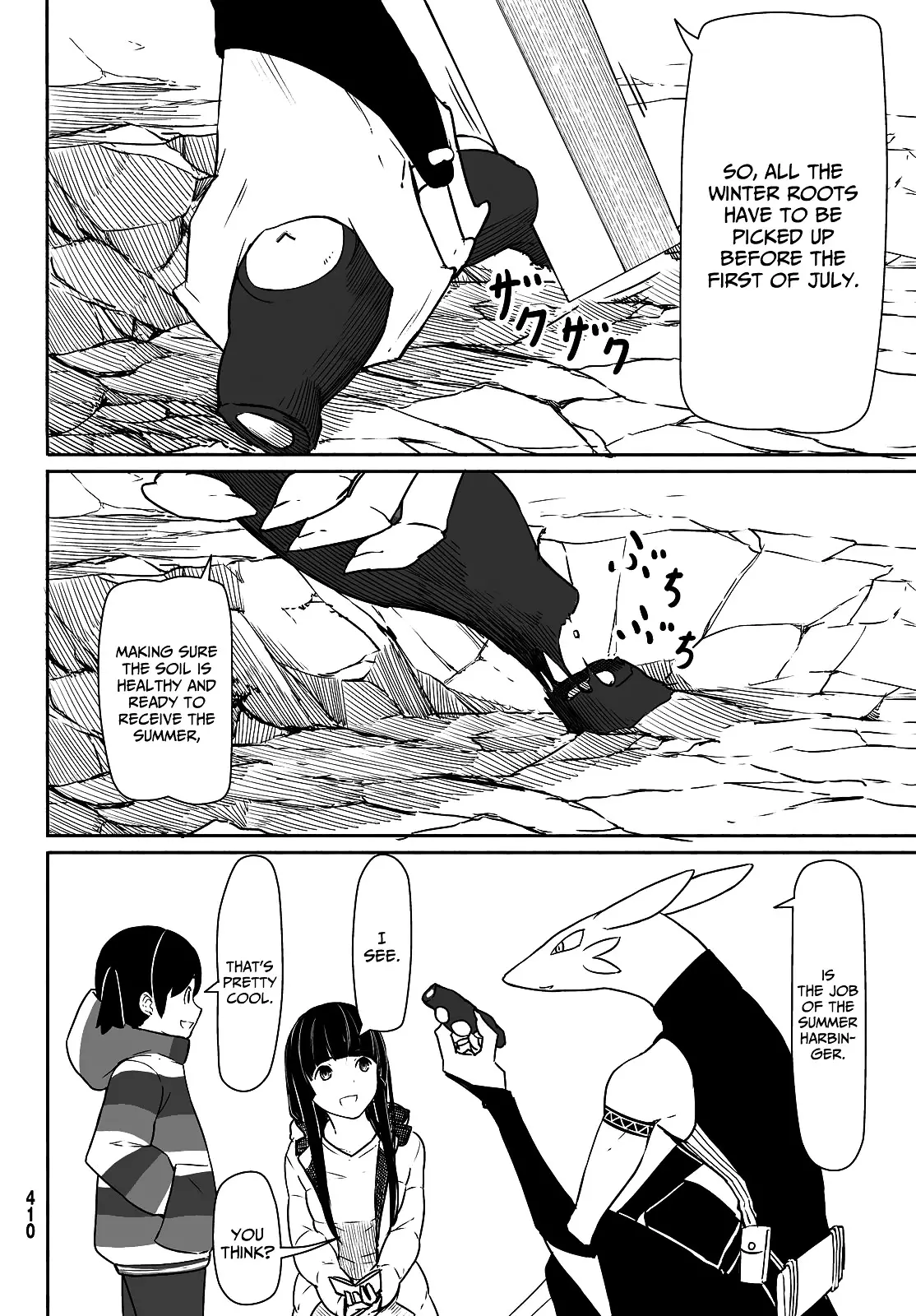 Flying Witch (ISHIZUKA Chihiro) - 32 page 20