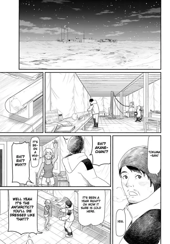 Flying Witch (ISHIZUKA Chihiro) - 37 page 15