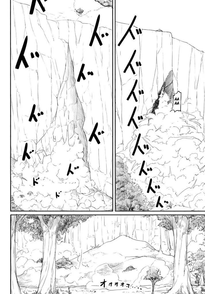 Flying Witch (ISHIZUKA Chihiro) - 37 page 26