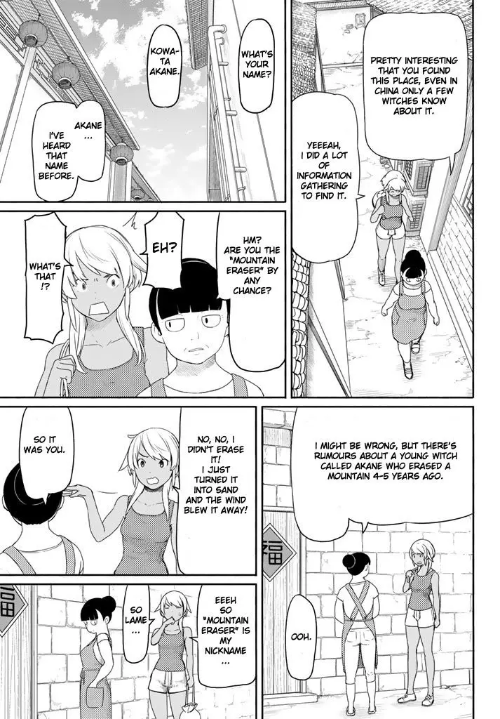 Flying Witch (ISHIZUKA Chihiro) - 37 page 7