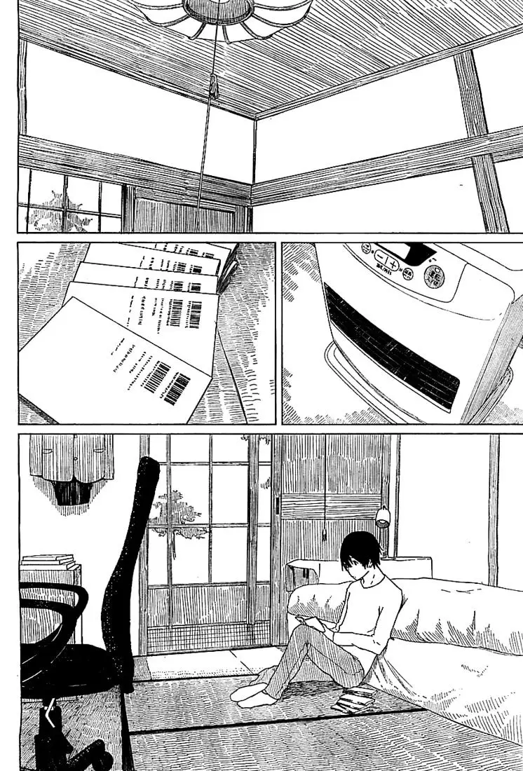 Flying Witch (ISHIZUKA Chihiro) - 4 page 2
