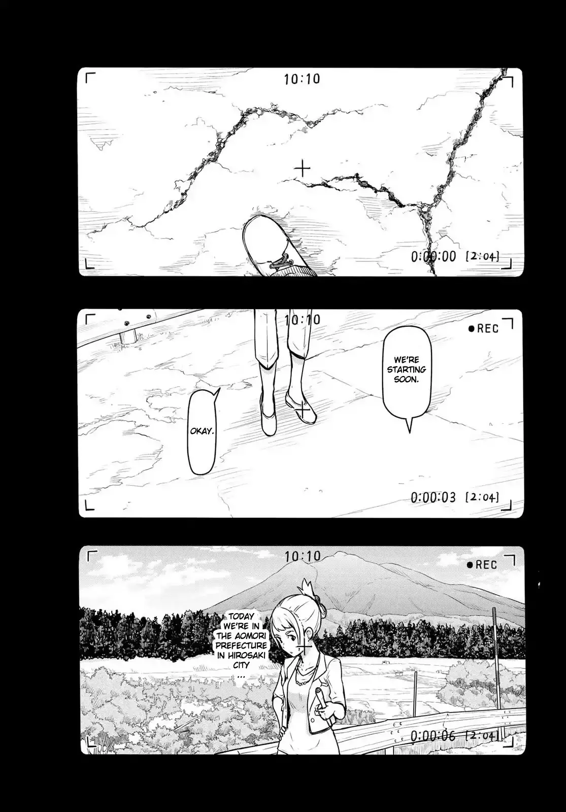 Flying Witch (ISHIZUKA Chihiro) - 42 page 1
