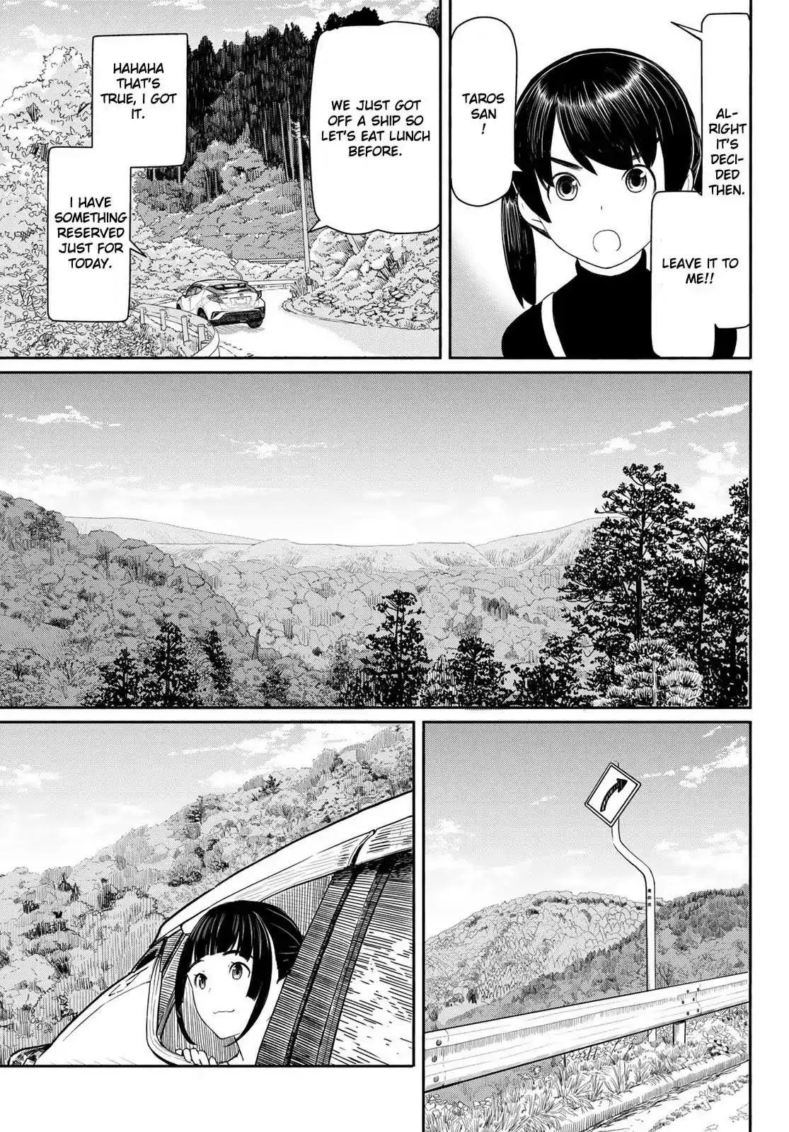 Flying Witch (ISHIZUKA Chihiro) - 43 page 17