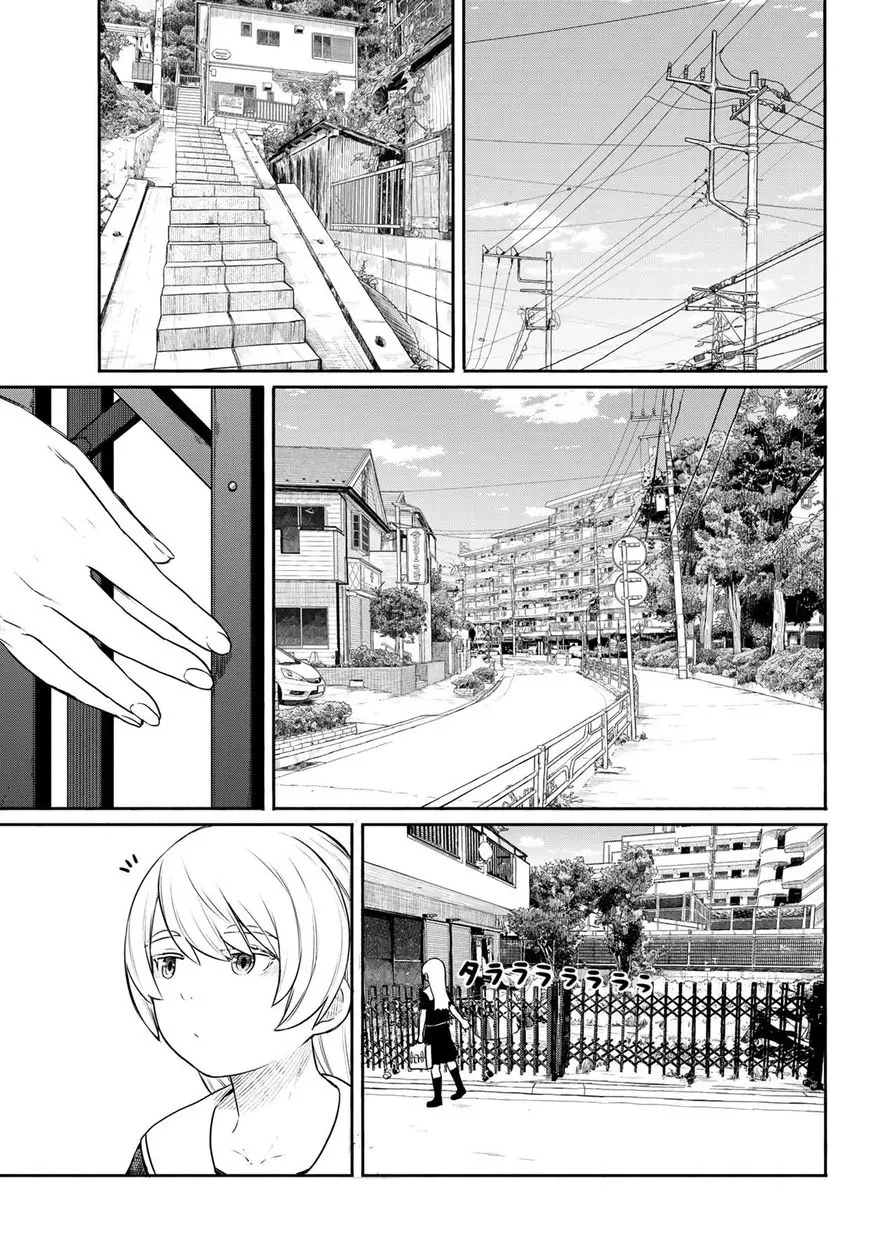 Flying Witch (ISHIZUKA Chihiro) - 45 page 9