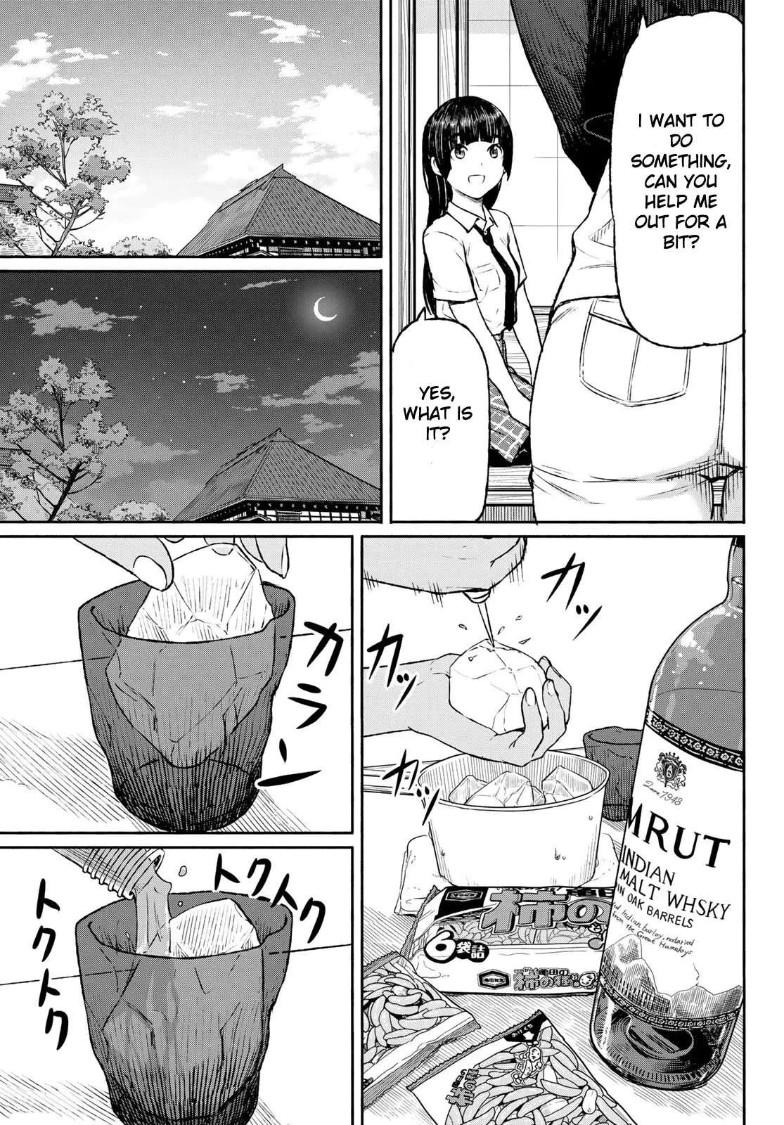 Flying Witch (ISHIZUKA Chihiro) - 46 page 23